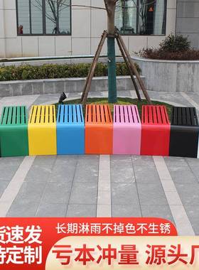 公园椅木户长椅VNL不锈钢铁艺塑长广场小区庭外院商场露天椅条凳