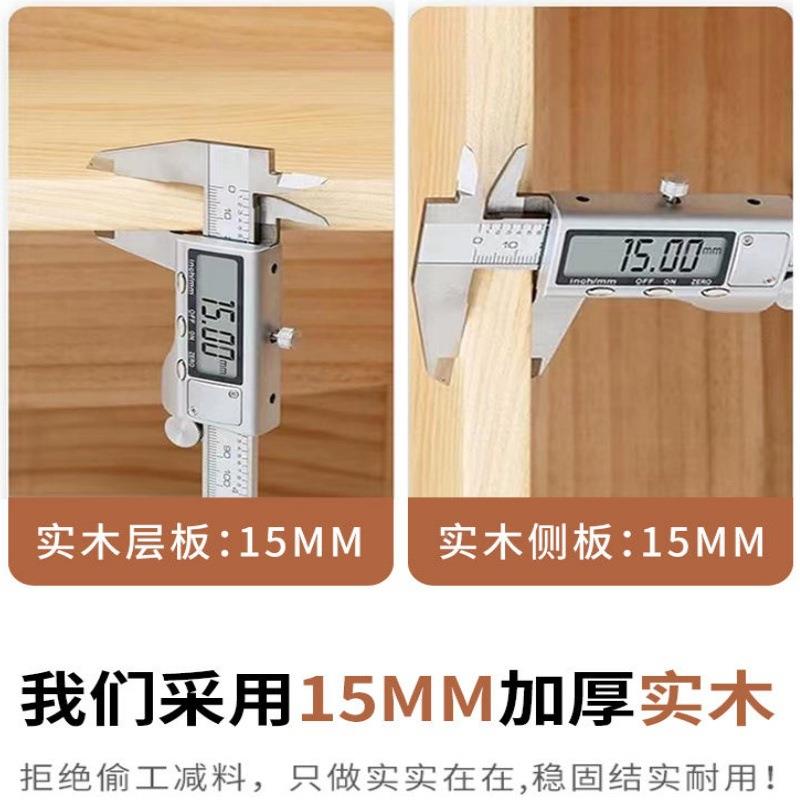 一实木架落书地置物架多层儿童书柜储柜体靠墙物带腿家用收纳YCP