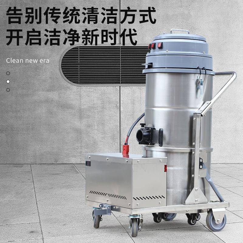 工业吸大尘器功995率大吸力砂工业用吸尘器吸铁车屑钢工厂间仓库