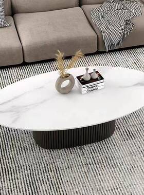 椭简圆形岩板茶几轻奢现厅代约客家用OVZ小户型茶几桌极大小圆简