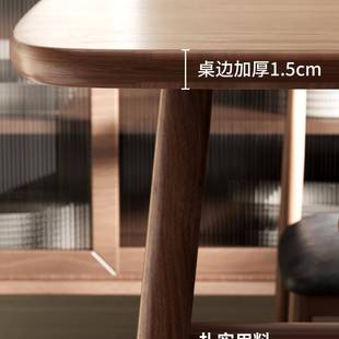 餐桌家用租小户型GBP现简约出房用长方形饭桌客桌厅代餐饮商用椅