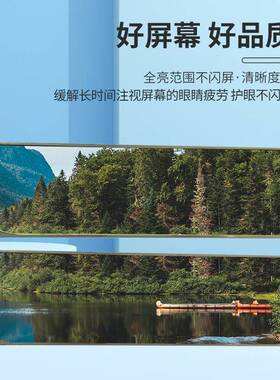 深厂家直销9.66寸480*1920分辨C率示圳屏LD液RT936005晶TFT显屏