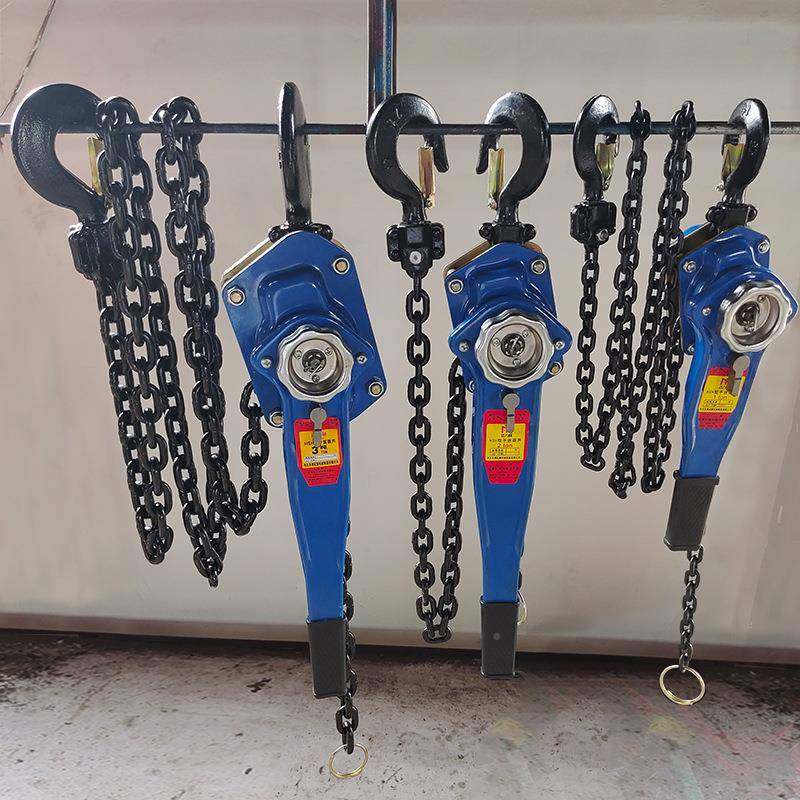 HSH手扳葫1t2t3吊t手摇手动牵芦引起芦重倒链葫锰钢链条手扳DUN葫