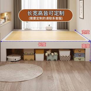 全实木YUEXIAN人无床头榻榻排骨床架子现代简约双米1.3宿5米民床