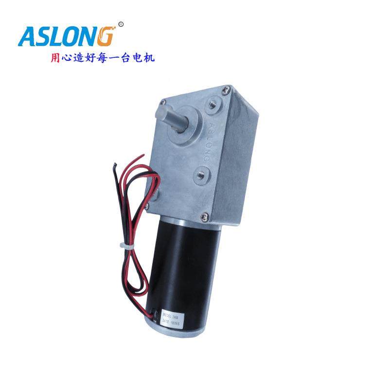 A8电82-45S双轴蜗杆5减速马达直流减速机大扭矩电机24V1出2874V等