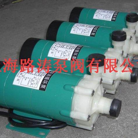 上海磁力泵厂Z家直销MP-714列55RM微型磁力泵P系磁力M泵