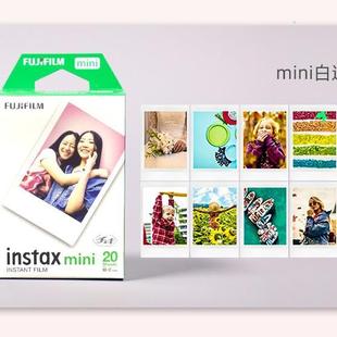 现货1拍立得相纸白边100张mini7+89/1//12胶卷迷/你三minilip寸通