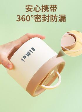 保饭盒上班族温2025新款INV24小时餐超长保温盒冬季学饭桶生便当