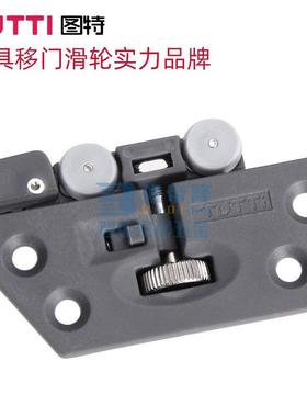 图书柜内嵌式IFB特双向缓冲移门隐滑轮电视柜橱柜装饰柜门藏阻吊