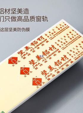 双排坚飘窗窗帘轨道双轨双轨型美形连极薄隐极窄PKF内开体静音