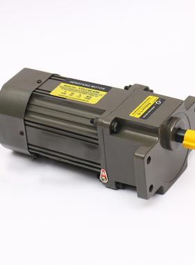 HF恒峰电机小型交流齿轮减速电机马达90W120W140W