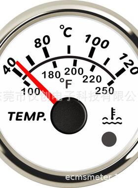 网销ECPC系列指针52MM水温表40-120℃报警点为≤98℃