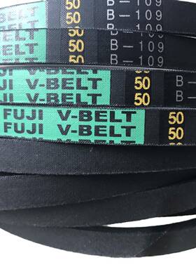 富士FUJI防静电三角带B141B142B143B144B145B146B147B148