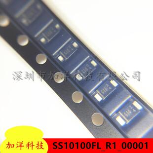 原装SS10100FL_R1_00001丝印G10贴片SOD-123FL肖特基二极管