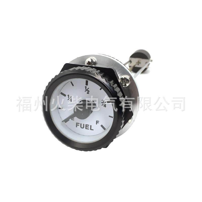 柴油发电机组油箱油位表机械指针式油表铝法兰油浮子油位计