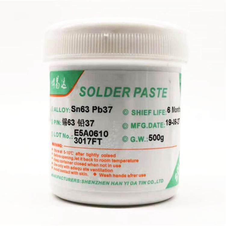 环保无铅高温中温低温含银有铅锡膏63／37LED锡膏SMT贴片锡浆