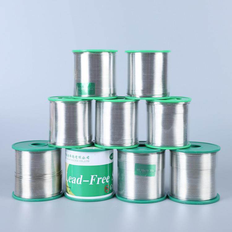 环保锡线Sn-Cu0.7无铅锡丝500G/卷质量符合环保要求,节庆用品/礼品,新娘配件,淘宝优惠券,粉丝福利购,淘宝优惠卷