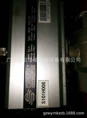 S101H008气动执行器意大利欧玛尔OMAL