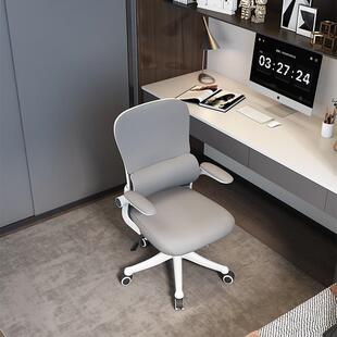 人体工学椅家用打游戏电脑椅舒适久坐电竞椅宿舍椅子可躺办公座椅