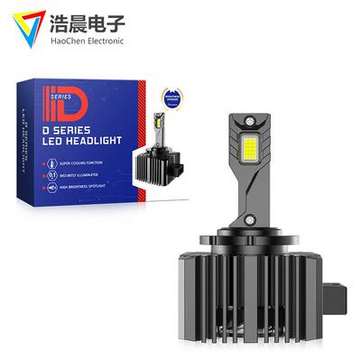 贸易汽车led大灯改装汽车前照灯氙气灯替换D系列D3sLED灯泡