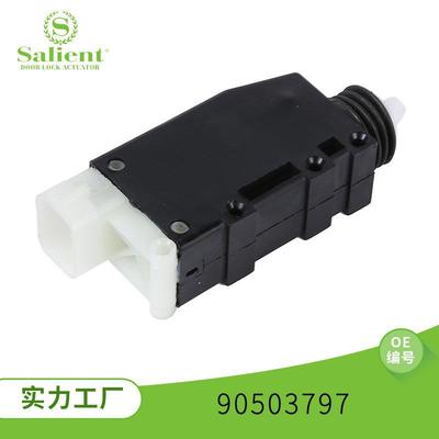 左后中控锁适用霍顿闭锁器欧宝汽车门锁执行器锁块90503797控锁