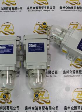 SEPAR油水分离器SWK2000/40过滤滤芯过滤器