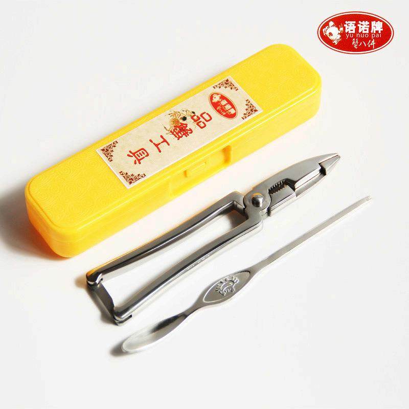 蟹八件简装不锈钢蟹二件吃蟹工具蟹具蟹钳304不锈钢蟹针,纺织面料/辅料/配套,纺织机械配件,淘宝优惠券,粉丝福利购,淘宝优惠卷
