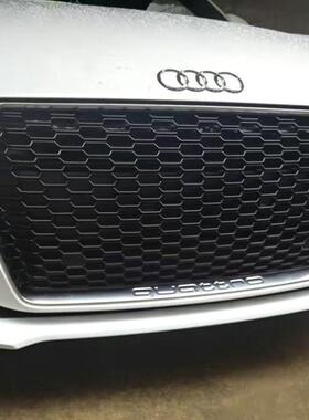 适用14-18年TT改装TTRS中网新款TT蜂窝中网亮黑色全网格进气格栅