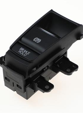 适用HRV汽车14-20年款缤智电子手刹驻车开关35355-T7A-J01