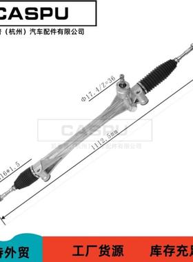 适用丰田RAV4方向机45510-4201045510-4207045510-42020转向机