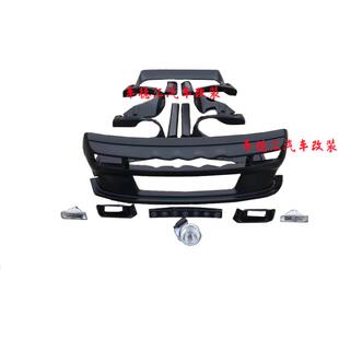 适用马自达RX7FC3S火箭兔宽体包围套件前后杠侧裙前唇灯眉后轮眉