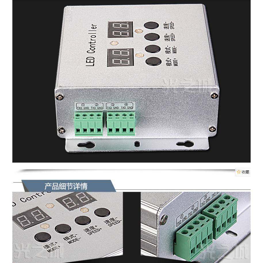 led护栏管数码管点光源灯带灯条轮廓数码控制器SD卡管屏声控联机