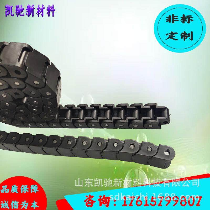 现货POM聚甲醛耐磨60P链板40P链条标准节距耐磨60P链条,纺织面料/辅料/配套,纺织机械配件,淘宝优惠券,粉丝福利购,淘宝优惠卷