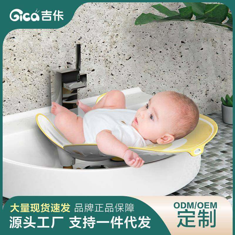 升级款洗屁屁神器宝宝婴儿可调节洗屁股盆儿童洗澡盆可坐躺沐浴架,农用物资,其他肥料,淘宝优惠券,粉丝福利购,淘宝优惠卷