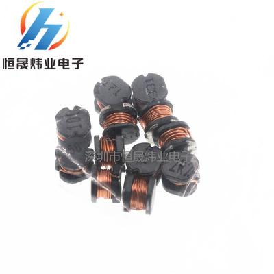 贴片功率电感不带屏蔽CD54-10uh印字1005.8*5.2*4.5电源