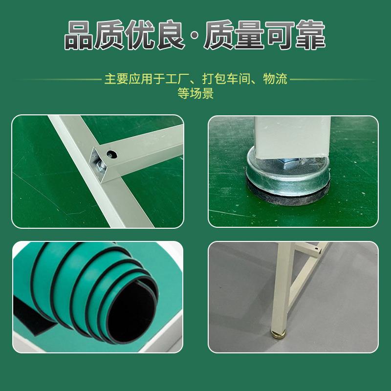 防静电工作台车间装配打台子厂包作台维修检电验防静电工操桌子工
