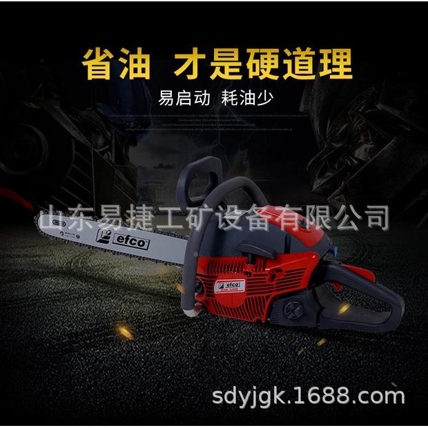 木意大MTH580叶红利021油汽锯园林用优质油锯红叶汽油伐锯