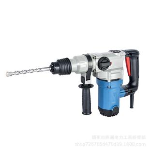 FF0工具电镐 28锤多功能大率冲击钻家电用电动Z1C 功Z1C FF03