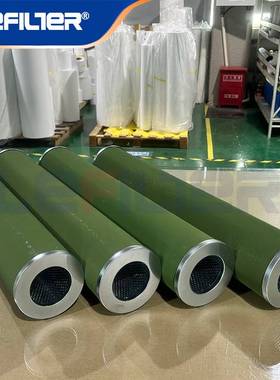 YQ073001 聚结滤芯YSF15-6分离滤芯21FC1414-150*915/6滤芯