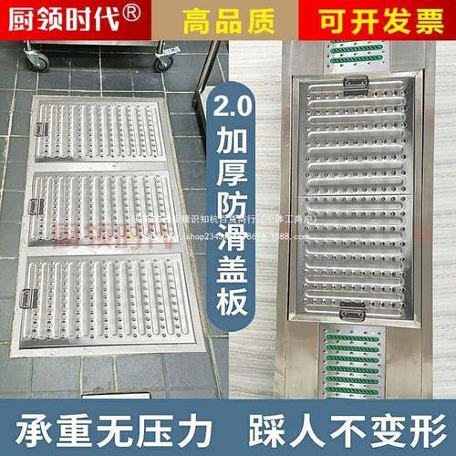 厨房餐饮不钢污三级池过滤隔锈油地埋式油水分离器油水IPK沉淀地