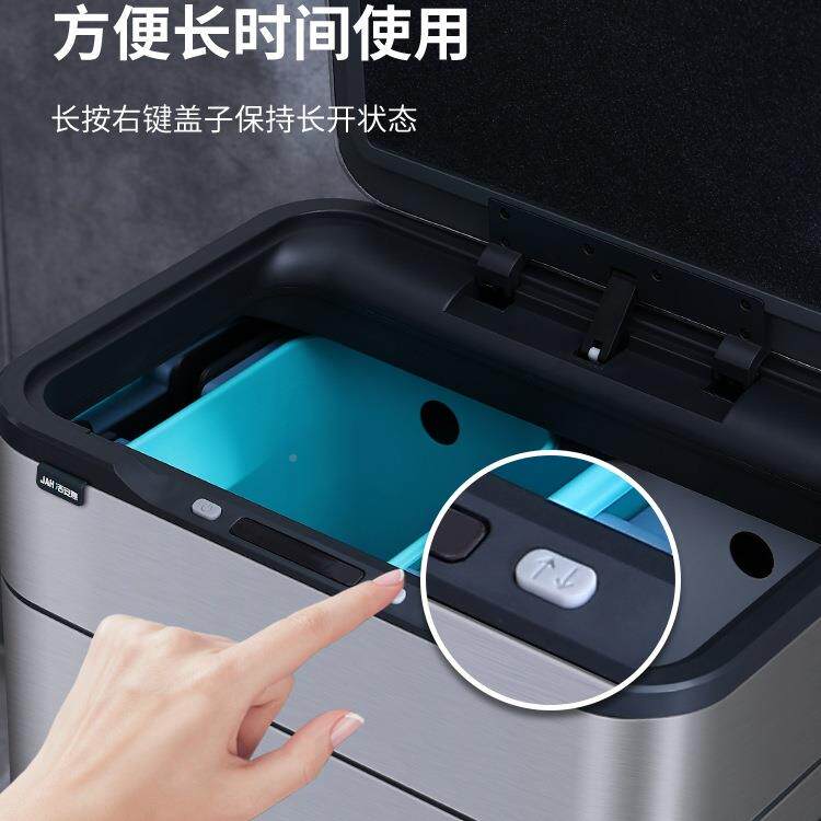 智能用感应分类高垃圾桶家厨房客盖10034278厅办公室不锈钢脚带轻