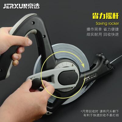 选30米54300米皮京尺工程尺纤卷尺耐磨防水维尺手提尺软测量盒尺