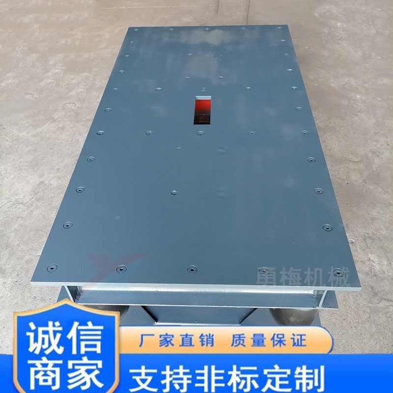 混凝土护栏杆振动台砂浆试块