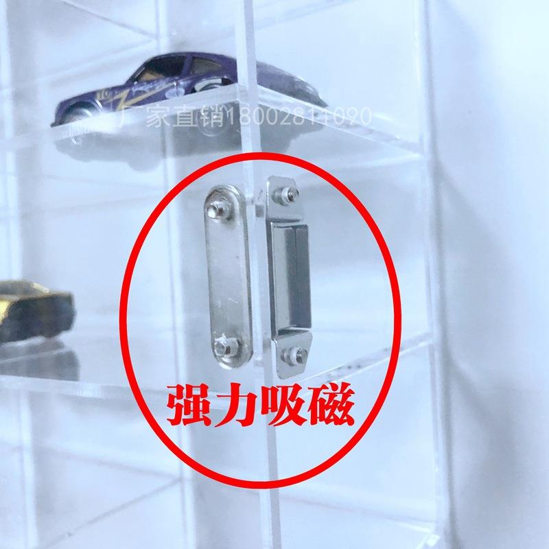 玩具车模展示家柜小汽车展挂001墙多美卡模型亚克力收纳示架用陈