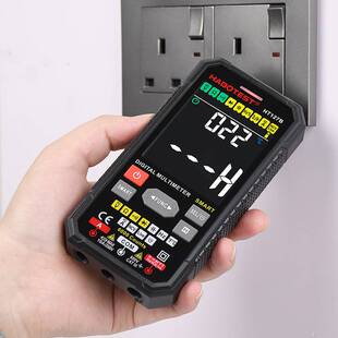 HABOTEST华博HT127B数显万用表高精度表智能电工测电表防烧