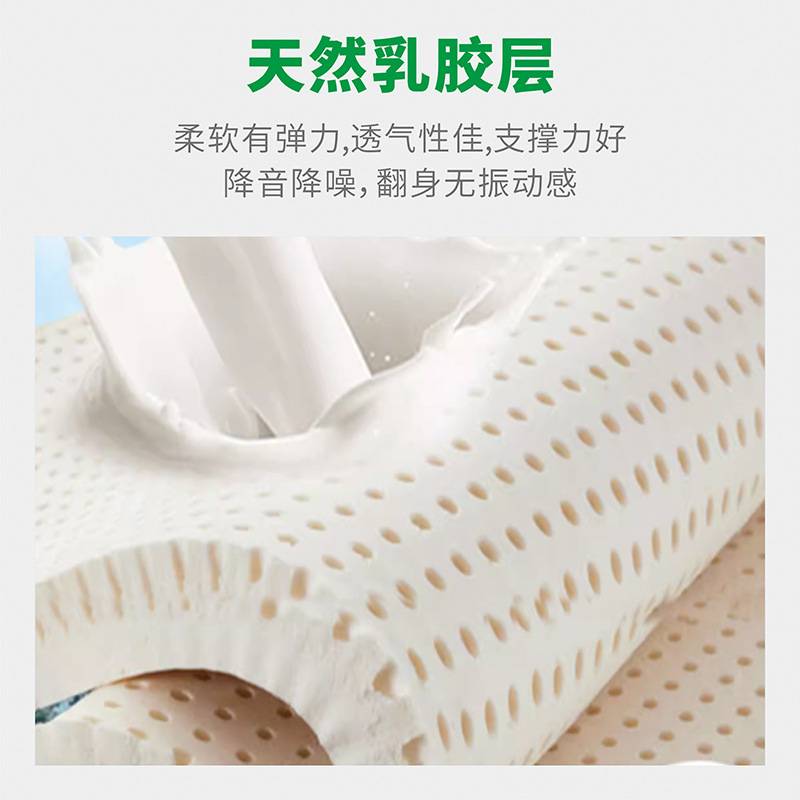 床垫席梦思弹簧棉麻3d空气纤维乳胶软硬两用无胶水全拆洗可拆洗