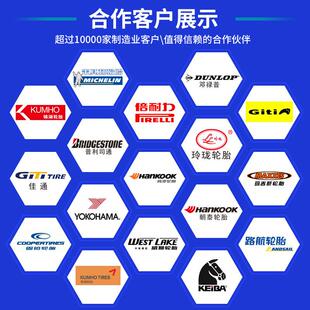 汽车741轮维店胎放置店架车轱辘货修架多层置物架多功能展示架4s