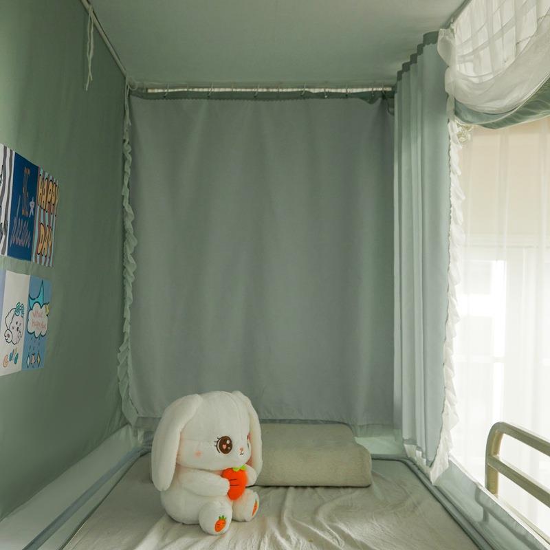 2490166式强遮光床帘蚊帐全一体支架上下铺通用学生寝防室封闭加