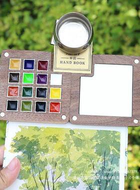 20画25新款MWJ迷你便携水彩胡颜料套装身随携带旅行写生画桃木颜