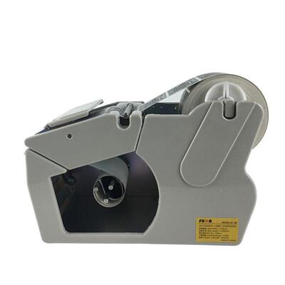 FUMA全自动标签剥离A-100130KWM1F80标签分机贴标剥离器离撕标机